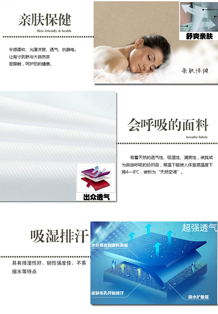 威帝澜卡 2015新款夏装潮女短袖衬衫修身商务休闲风职业装免烫衬衣大码403017 新白短 XS/155/32