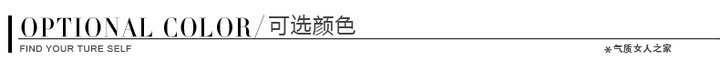 
                                        菲斯代尔 2017春装新款女士打底衫长袖纯棉修身 T恤女 玫红色 M                