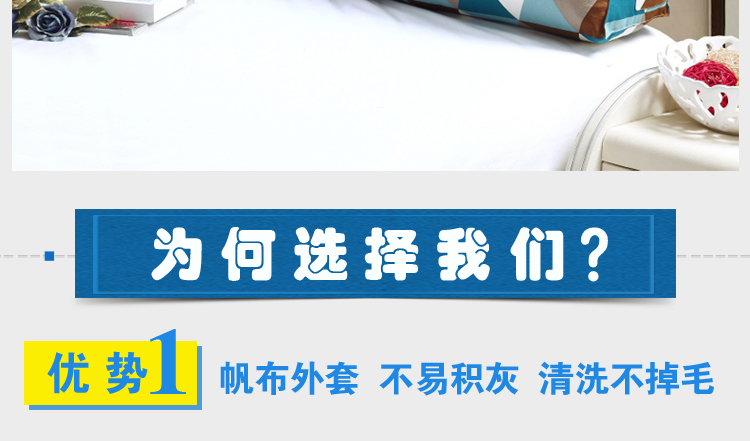 
                                                                                靠垫家纺 床头榻榻米靠背靠垫沙发大靠枕抱枕双人床头软包床上腰枕腰垫外套可拆洗 兰花草 150长50高20厚                