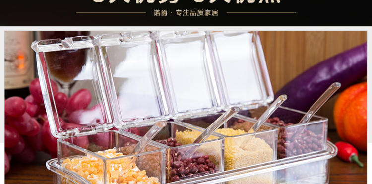 诺爵 调料盒亚克力调味罐套装 厨房盐罐糖罐 调料罐创意调味品罐创意调料盒