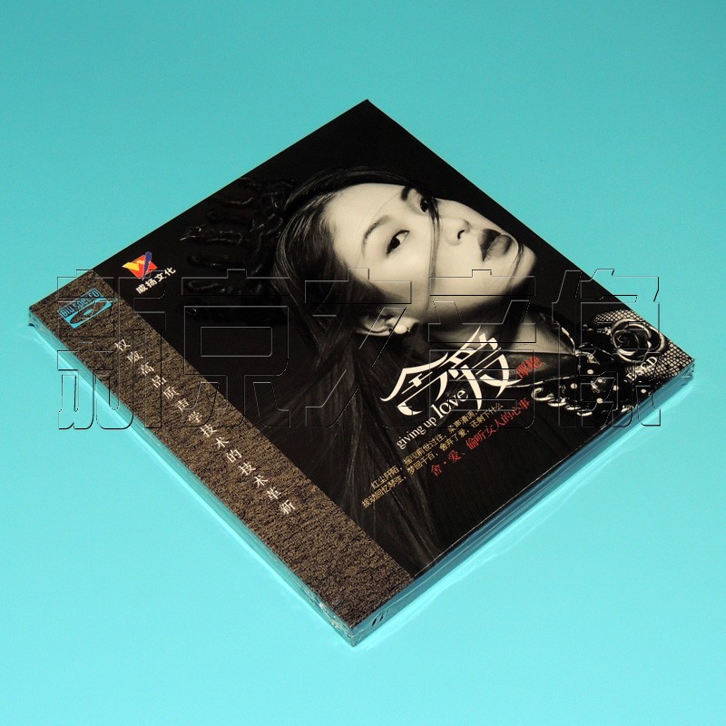 原装正版威扬唱片谭艳舍爱蓝光bscd1cd高品质发烧专辑