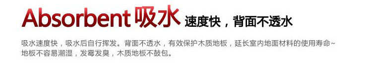 
                                                            入室客厅门厅脚踏垫进门毯垫蹭土去污薄地垫入户防滑垫浴室洗手间厕所环保橡胶垫 哈莫尼 枣红色拖鞋图 80CMx120CM                