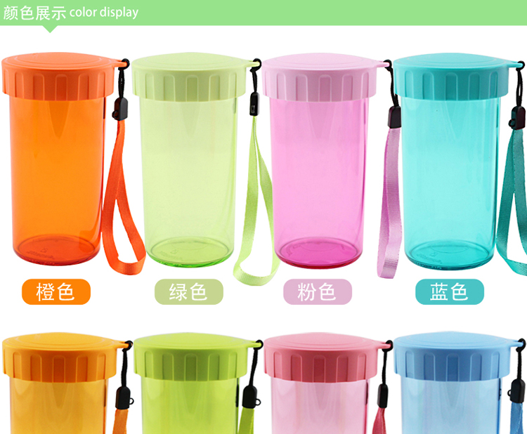 特百惠(Tupperware)310ML雅致密封防漏带提绳塑料便携儿童学生青年随心水杯 天空蓝
