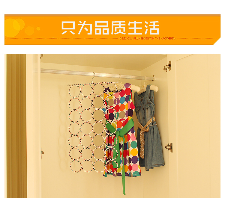 圈圈围巾架 内衣架领带围巾丝巾挂架 皮带多用架子 收纳防滑魔术衣架 混色