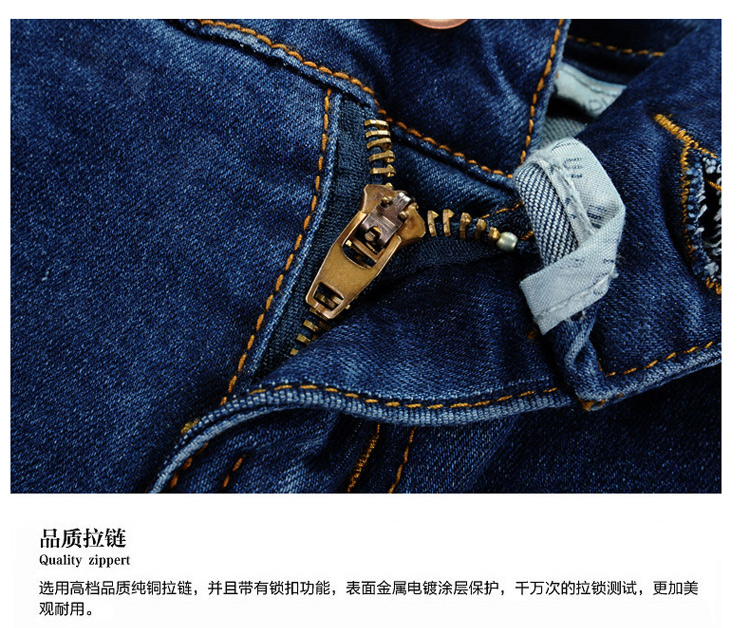 
                                        第二次微笑高腰牛仔裤女修身大码弹力小脚铅笔牛仔裤 深蓝色 29码                