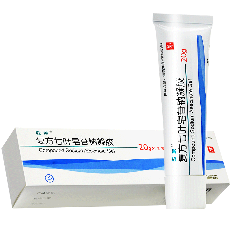 欧莱 复方七叶皂苷钠凝胶 20克*1支/盒 1盒装【图片 价格 品牌 报价】