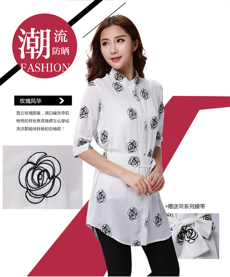 伊诗雅韵夏装新款中长款飘逸时尚手工刺绣花朵衬衫 高端品位女装休闲百搭外套 6607 白色 均码