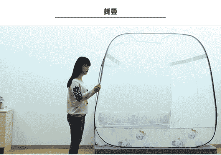 
                                        美朵嘉 免安装蒙古包蚊帐三开门加高方顶拉链钢丝折叠 柠檬蓝(全底) 180*200cm                
