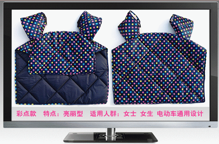 
                                                                                馨颜电动车挡风被秋季冬季保暖防水加厚加宽电瓶车挡风罩摩托车防风寒护腿挡风 格子-黑色                