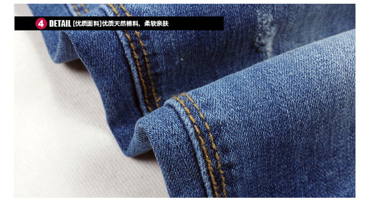 依驿 女式牛仔裤韩版破洞九分小脚裤 中低腰 铅笔裤潮 修身显瘦 浅蓝YY8821 26码