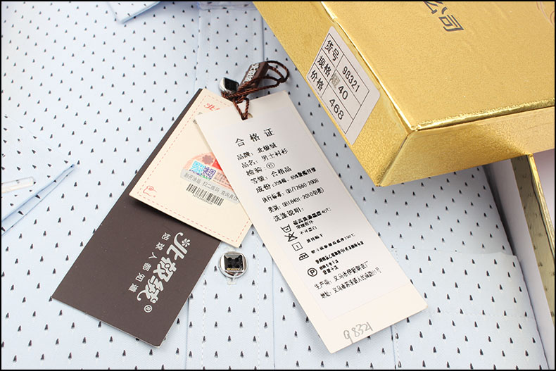 北极绒短袖衬衫男16夏季薄款紫色印花半袖衬衣休闲版男式衬衣 98320