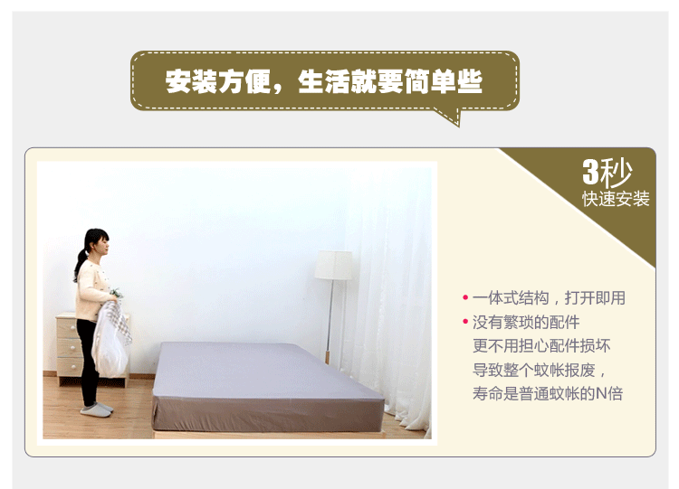 
                                        美朵嘉活底蒙古包蚊帐免安装三开门钢丝折叠圆顶公主拉链防蚊 时尚咖 200*220cm                