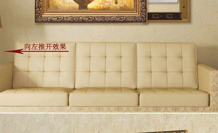帝诺饰 欧式电表箱装饰画配电箱推拉装饰字画客厅墙贴风景挂画防真油画 创意家居 FJ0063 50*70(可挡40*60)