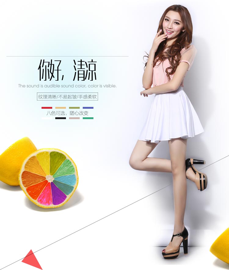 梵琴坊2015新款夏百搭纯色百褶裙大码短裙子淑女夏半身蓬蓬裤裙 SDN01黑色 31/33