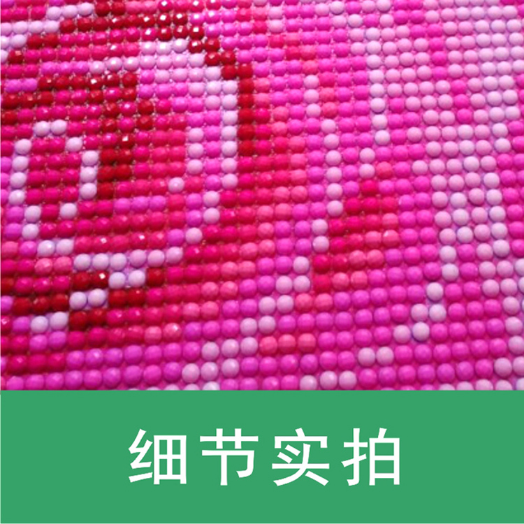 
                                                            千思梦妍 钻石十字绣钻石绣满钻新款天长地久结婚卧室钻石画相片点贴钻画 满钻(枫叶版)喜80*40CM 1                