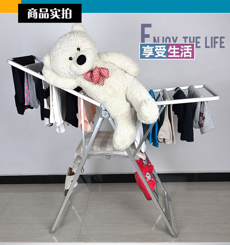 
                                        艾尚居 晾衣架铝合金落地折叠翼型室内外阳台移动婴儿尿布简易晒被架 土豪金色                