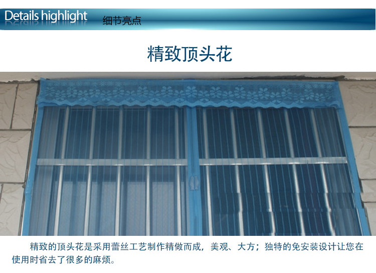 
                                        鸿迪HONGDI 纱窗 免穿磁条磁性防蚊纱窗网 粘式加密纱窗门帘 米黄色 宽180*高150cm                