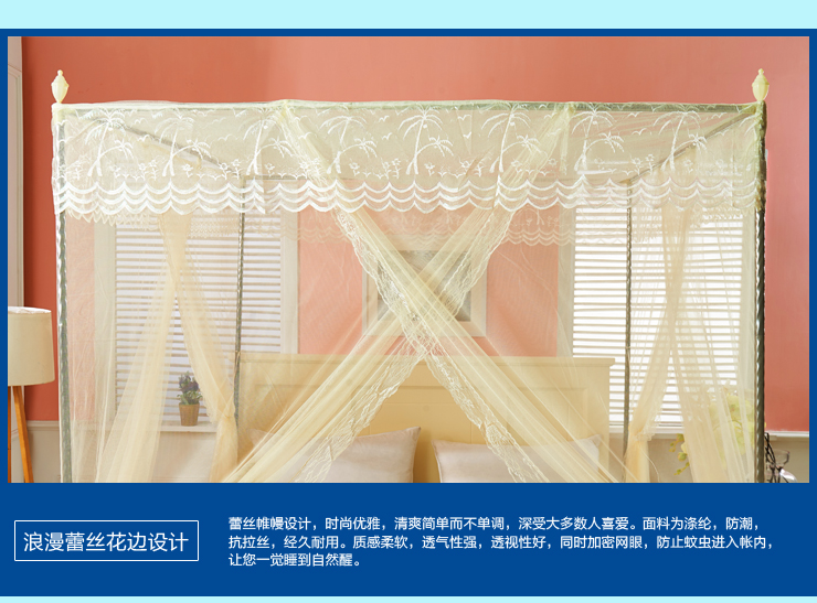 方若 宫廷不锈钢落地三开门蚊帐夏凉床品加粗支架1.2米/1.5米/1.  紫色 1.5*2米 16mm标准立柱