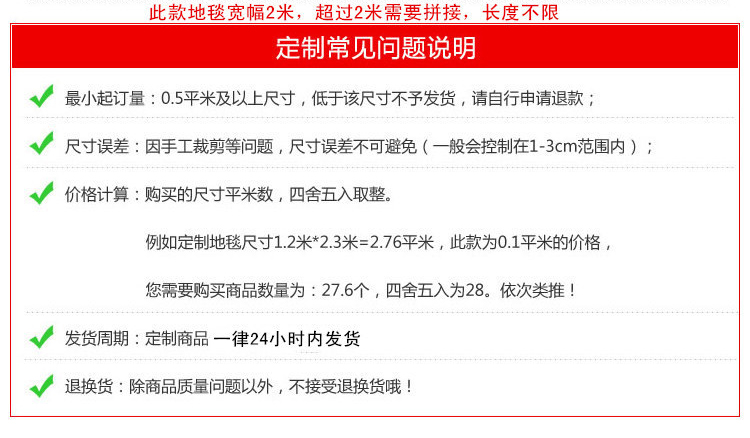 
                                        【至尚家居】雪尼尔短毛地垫浴室卫生间防滑垫厨房垫进门脚垫客厅入户门垫 银灰色_短雪尼尔 500MMx800MM                