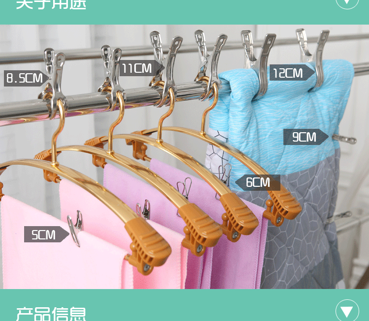 佳运来 夹子衣服不锈钢晾衣架 防风大号晒被子金属袜小夹 5cm小号片夹(20只装)
