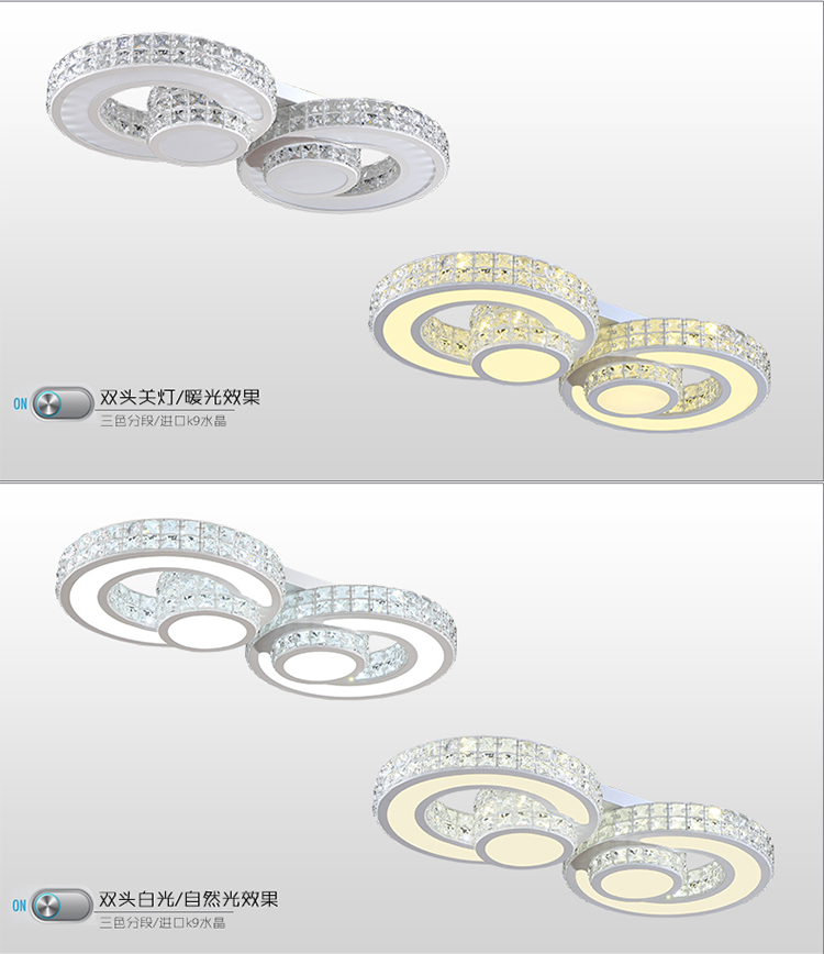 奥洲龙 led水晶吸顶灯客厅灯 水晶灯具 客厅吸顶灯 卧室灯 餐厅灯饰2101 2头67*32cm无极光遥控 黑色框