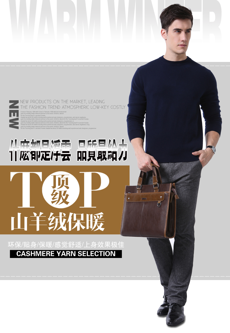 男装 羊毛衫 牧野旷歌 牧野旷歌 黑色 xxxxl 商品名称:牧野旷歌 黑色