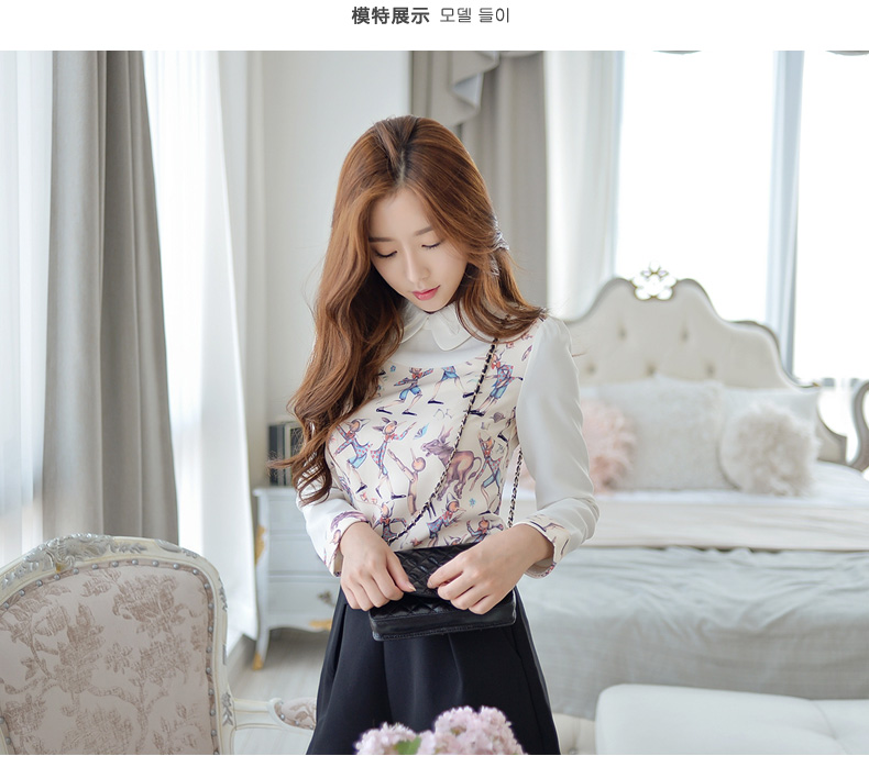 依丽莎瑞儿2015秋季新品百搭衬衣长袖韩版女装印花上衣娃娃领假两件打底小衫 M