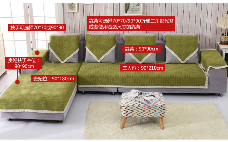 
                                        美客居四季通用布艺沙发垫套 简约防滑组合皮沙发坐垫沙发靠背巾 格拉夫蓝 70*70cm单件                