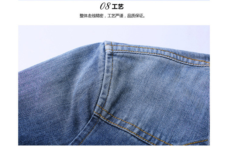 Dnvie秋装衬衣女款韩版加厚长袖牛仔衬衫女CS7029 蓝色 L