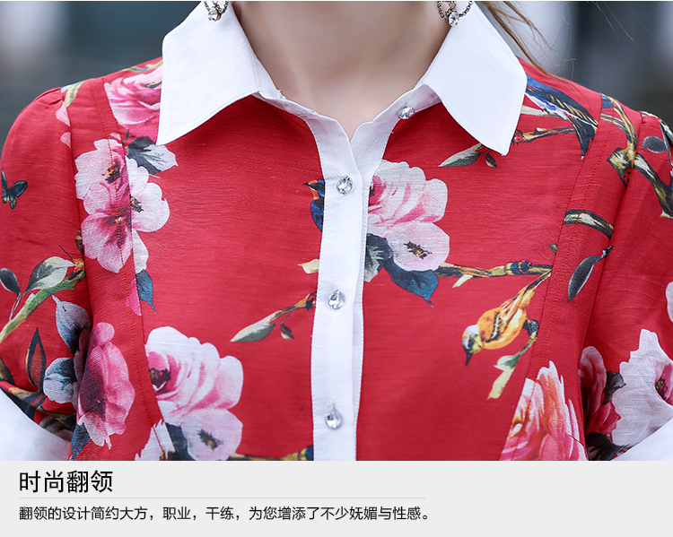 布依卡尼夏季新款时尚女装宽松遮肚印花中长款衬衣高档桑蚕丝绸真丝连衣裙上衣大码包邮1104 绿色 L