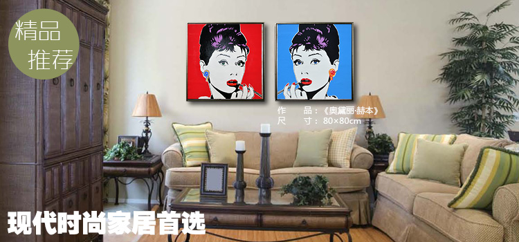 
                                        麋鹿 纯手绘油画 抽象动物装饰画 客厅卧室书房现代简欧挂画有框画墙画壁画 印象斑斓 A款-无框画 80X80cm                