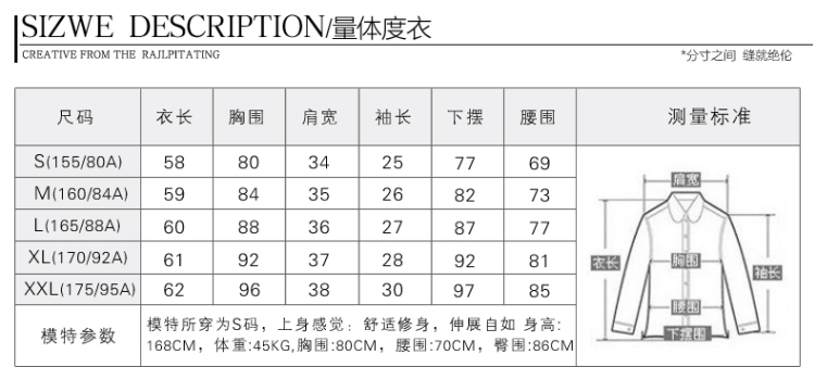 撒梵莉韩版时尚宽松大码女装上衣雪纺印花短袖女体恤潮T788 S