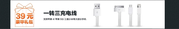 
                                        EBEST A5000 三防 老人手机 移动联通2G手机 双卡双待 军绿色                
