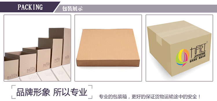 
                                        九月红无痕防滑衣架衣挂 多功能晾衣架护肩衣服挂 防滑衣服撑衣服架衣架子 JD270 8支 璀璨金色 8支装 8支                