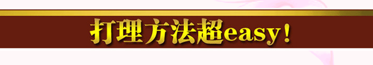 
                                                                                漫倾(MQ) 水晶门帘珠帘隔断帘成品卧室客厅玄关窗帘装饰帘结婚庆定制玫瑰花水晶帘 20条弧形帘                
