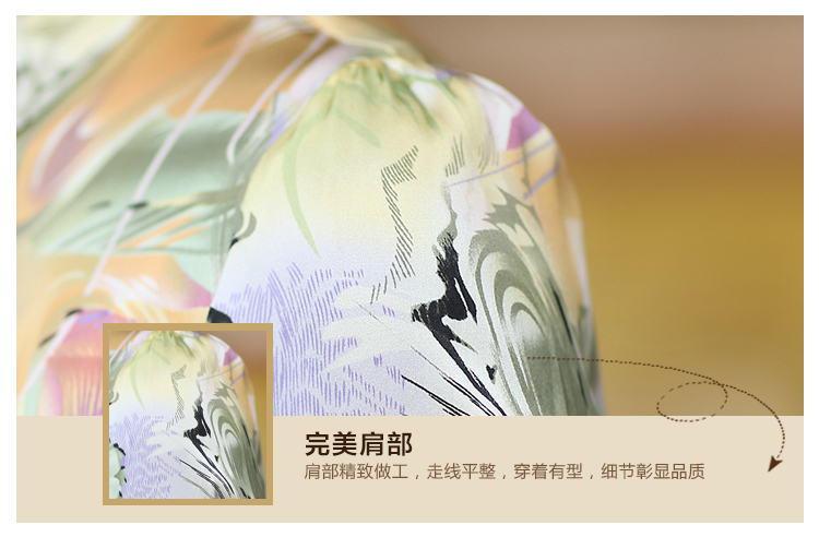 宛香丝真丝短袖衬衫女士修身衬衣桑蚕丝印花丝绸上衣2015夏季新款女装16007 黄色 XXL