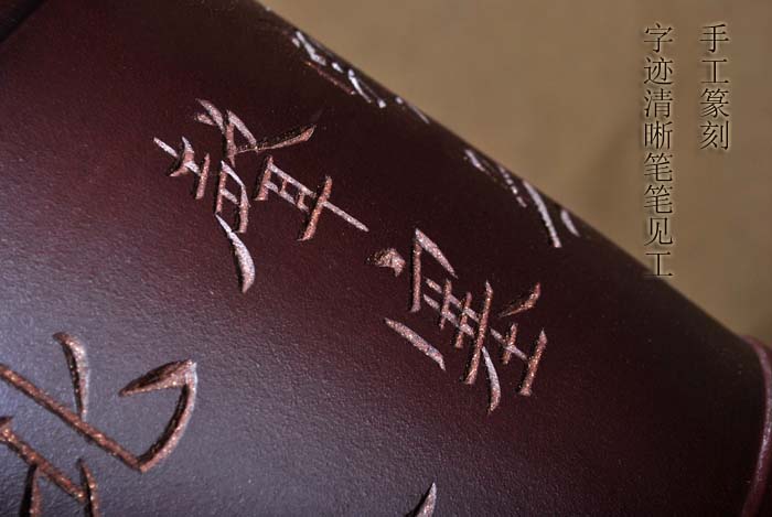 
                                                            茗露 紫砂茶叶罐 宜兴紫砂茶缸 11饼茶罐 存茶罐茶仓普洱罐白茶罐 宜兴紫砂茶叶罐 大号茶 紫砂牡丹罐                