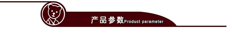 上海希诺水杯 XN-8011/8012时尚小巧女士塑料水杯可爱学生防漏便携随手杯 白色 XN-8012 295ML