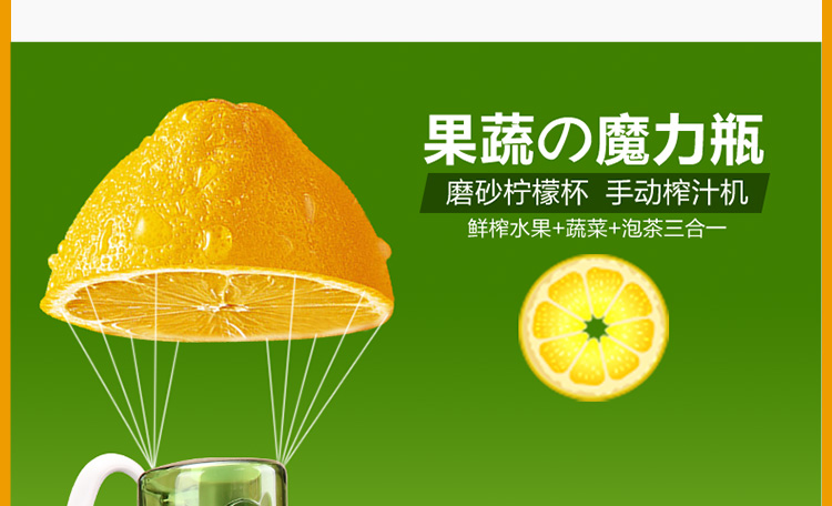 尼的生活磨砂柠檬杯塑料水杯创意便携随手杯户外运动杯NIDY75 玫红色柠檬杯 700ML
