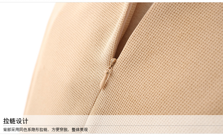 MIRRORFUN 2015 夏装新款  OL修身显瘦连体裤 浅杏色 M