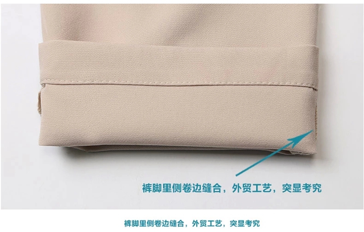 漾舞 2016春季新款女裤职业九分裤弹力小脚裤铅笔裤显瘦西裤正装裤子 杏色 M