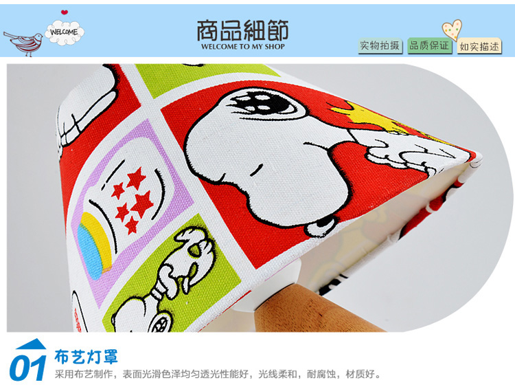 环鑫儿童房卡通台灯装饰孩子房间铅笔护眼灯卧室床头灯 绿色