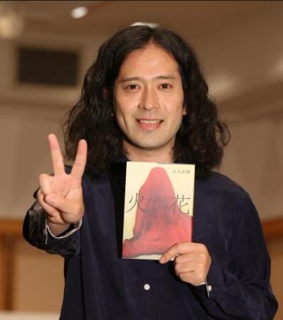 火花日文原版又吉直树日本文学小说单行本青春物语芥川赏17电影菅田将晖 摘要书评试读 京东图书