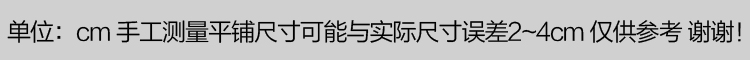镂空冰丝亚麻短款七分袖薄针织衫女开衫纯色外搭小披肩外套防晒衫夏装新款桑蚕丝超薄款空调衫秋季 杏色 L 七分袖