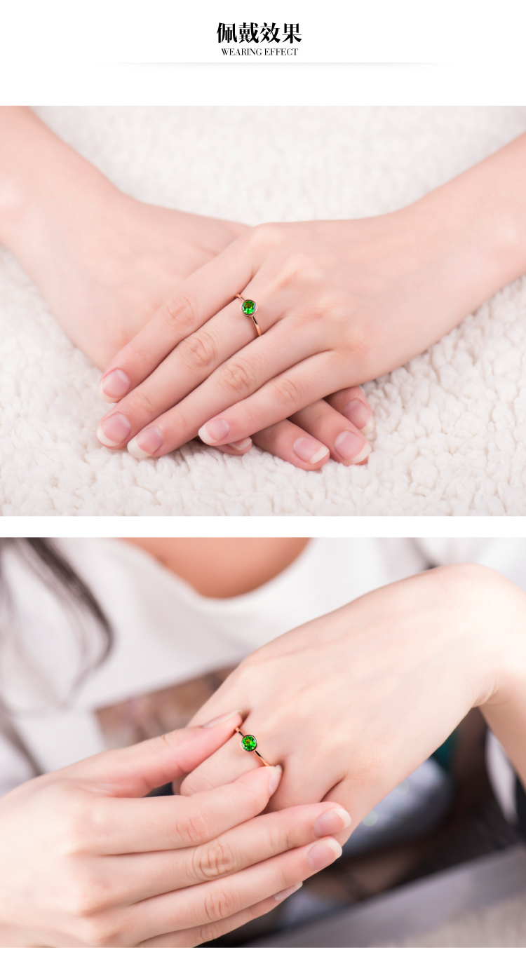 永思珠宝 0.47克拉玫瑰色18k金天然沙弗莱戒指女彩色宝石彩宝戒指