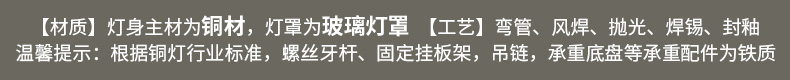 蔻驰 现代新中式铜台灯 全铜客厅卧室书房古典复古装饰中式台灯 180mm新中式台灯 预售发货时间请咨询客服