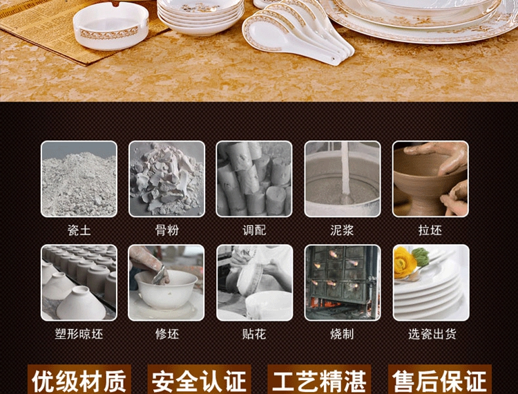 亚莱迩 餐具套装碗盘 28头56头骨瓷景德镇陶瓷器碗碟套装 韩式微波炉盘子家用礼品 56头宫廷煲配置