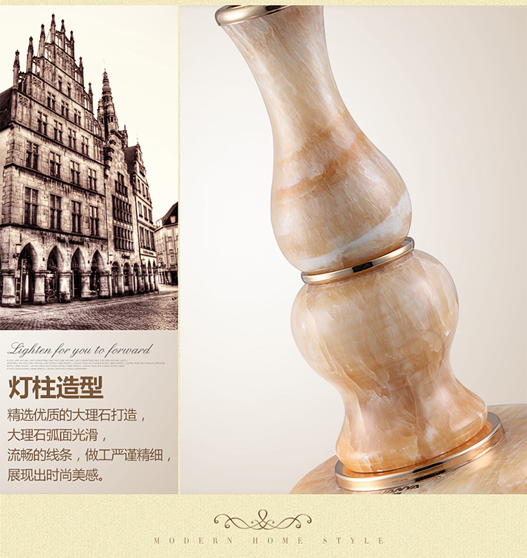 冠雅led卧室台灯 创意黄玉石客厅书桌床头台灯欧式现代简约田园装饰床头灯MT-738G 配3瓦黄光灯泡 按钮开关