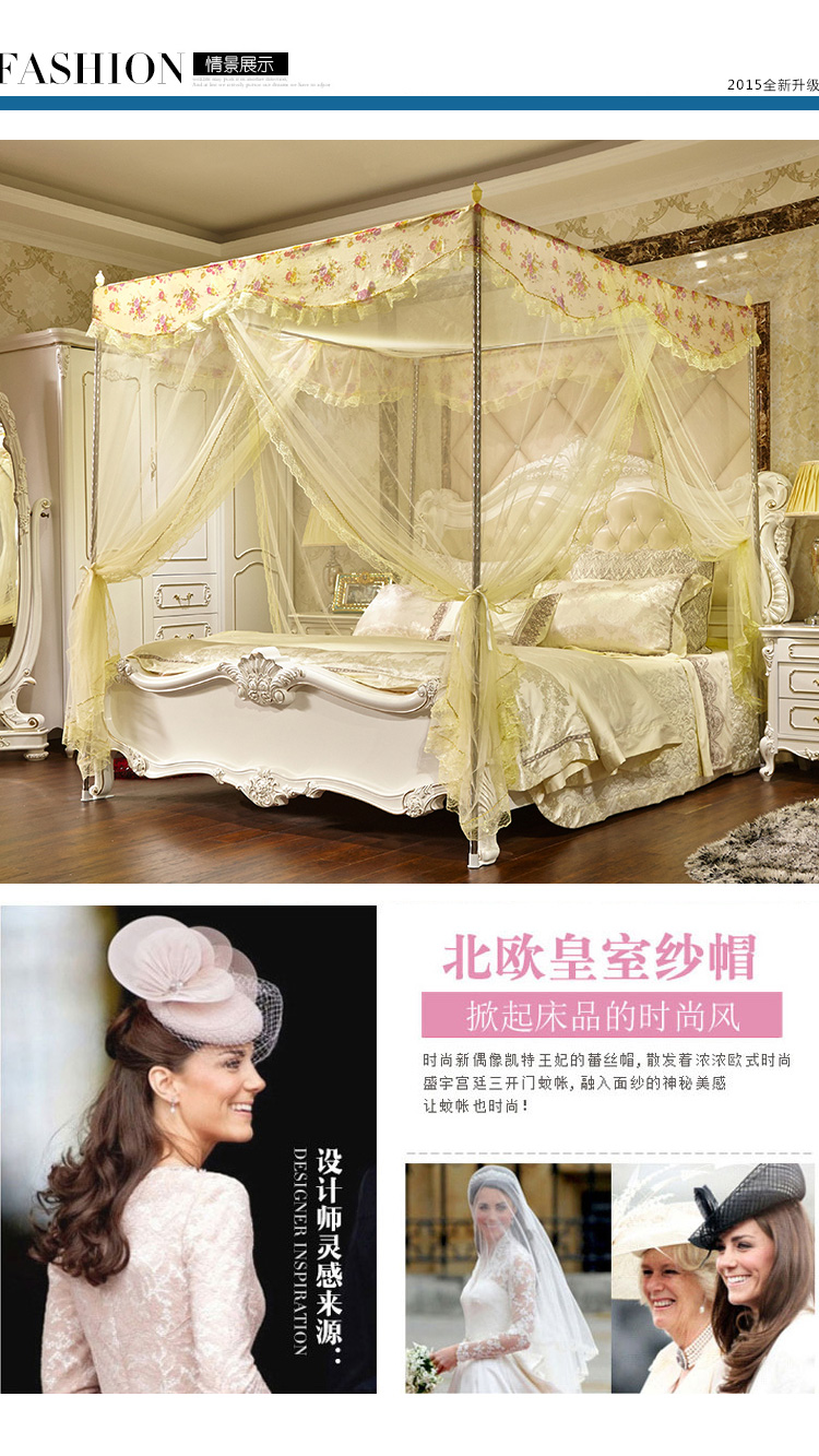 洛妃家纺 三开门落地式宫廷印花布蚊帐 加密加高加厚设计 紫色-老宫廷 1.5*2m-22#支架