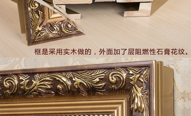 帝诺饰 欧式电表箱装饰画配电箱推拉装饰字画客厅墙贴风景挂画防真油画 创意家居 FJ0063 50*70(可挡40*60)